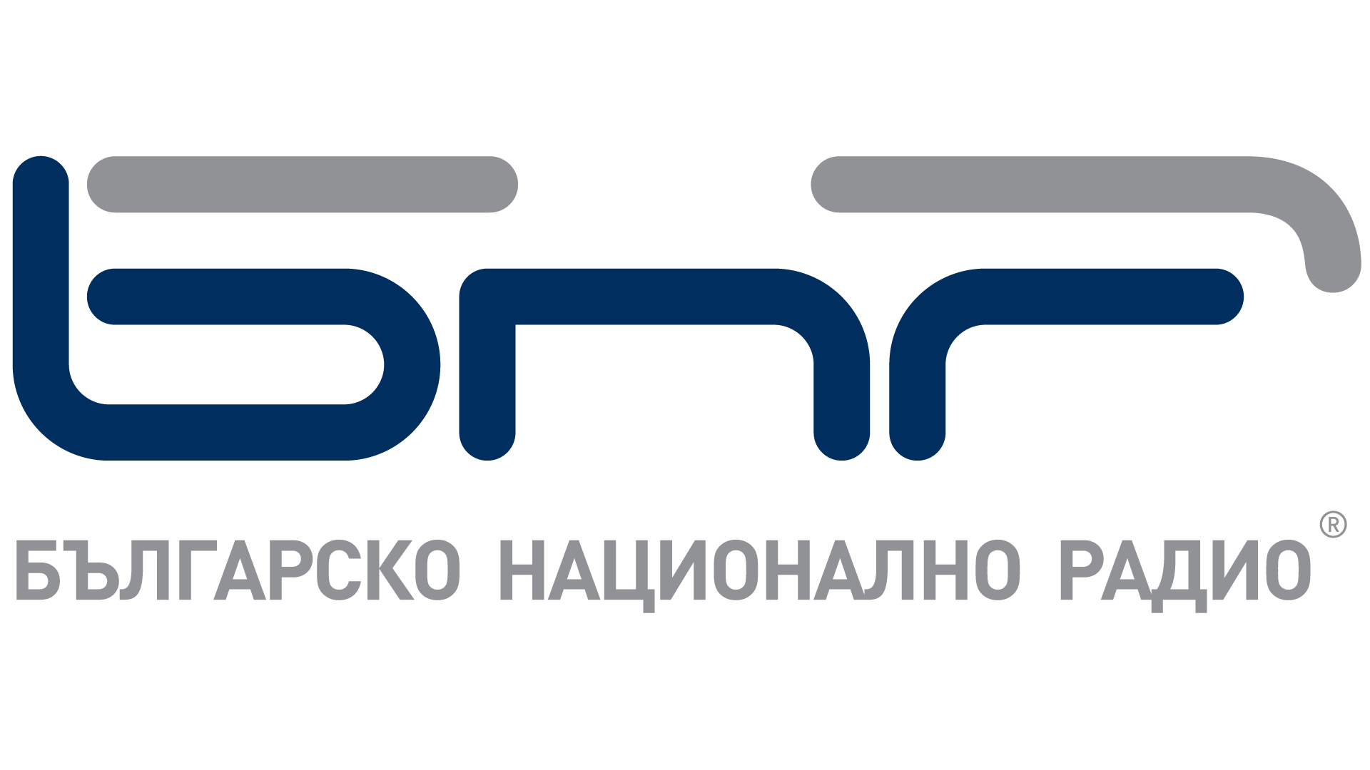 БНР